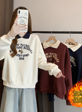 OU33307实拍2025秋冬新款胖mm大码女加绒加厚字母外穿卫衣上衣