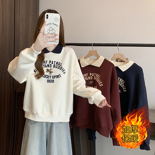 O-33307实拍2025秋冬新款胖mm大码女加绒加厚字母外穿卫衣上衣