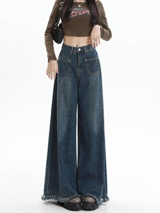 F8620微胖mm2025秋季新款显瘦阔腿牛仔裤高腰宽松大裤脚直筒裤子