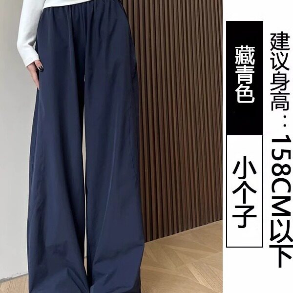 E66366美式速干工装裤女夏季薄款梨型身材粗腿宽胯阔腿运动休闲裤图片