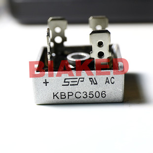 SEP KBPC3506 35A 600V 整流桥堆 桥式整流器 原装正品