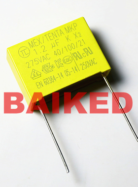 安规电容 TC MEX/TENTA MKP 1.2UF K X2 275VAC 40/100/21 250VAC