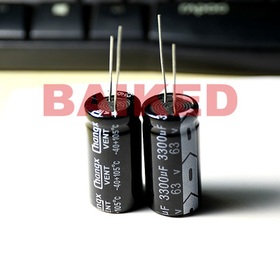 CHANGX VENT -40+105度 3300UF 63V 18*35 18X35MM直插铝电解电容