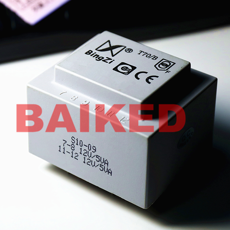 BINGZI T70/B S10-09 7-8 11-12 12V/5VA 1-6 50HZ兵字变压器220V