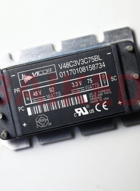 VICOR V48C3V3C75BL 隔离模块DC/DC 直流转换器 48V 输出3.3V 75W
