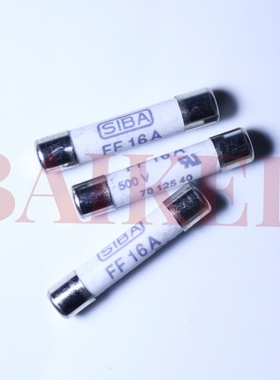 SIBA FF16A 500V 70 125 40 7012540.16 6,3x32mm 195 100 保险丝