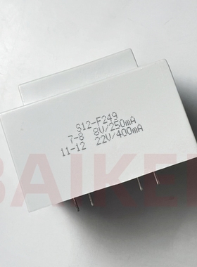 BingZi兵字 S12-F249 8V/250mA 22V/400mA 380V/50HZ 变压器 12VA