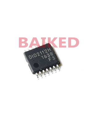 DIO2112H DI02112H F3 TSSOP-14贴片  DIO2112HTP14 音频驱动芯片