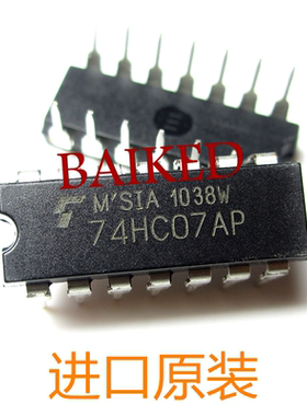 M'SIA 74HC07AP  进口原装 TC74HC07AP DIP14 直插逻辑IC