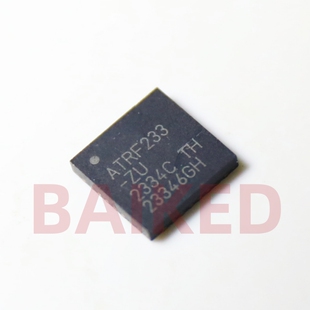 ATRF233 AT86RF233 ZUR 射频收发器IC