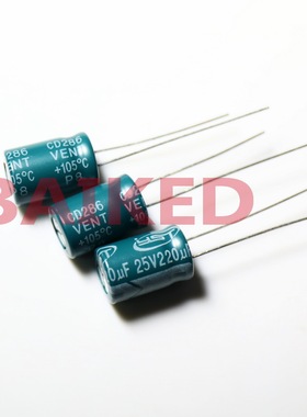 直插电解电容CD286 VENT +105度 25V 220UF YST墨绿色8*12 8X12MM