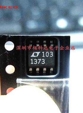 LT 1373 SOP-8 DC DC开关稳压器 可调式 LT1373CS8#TRPBF