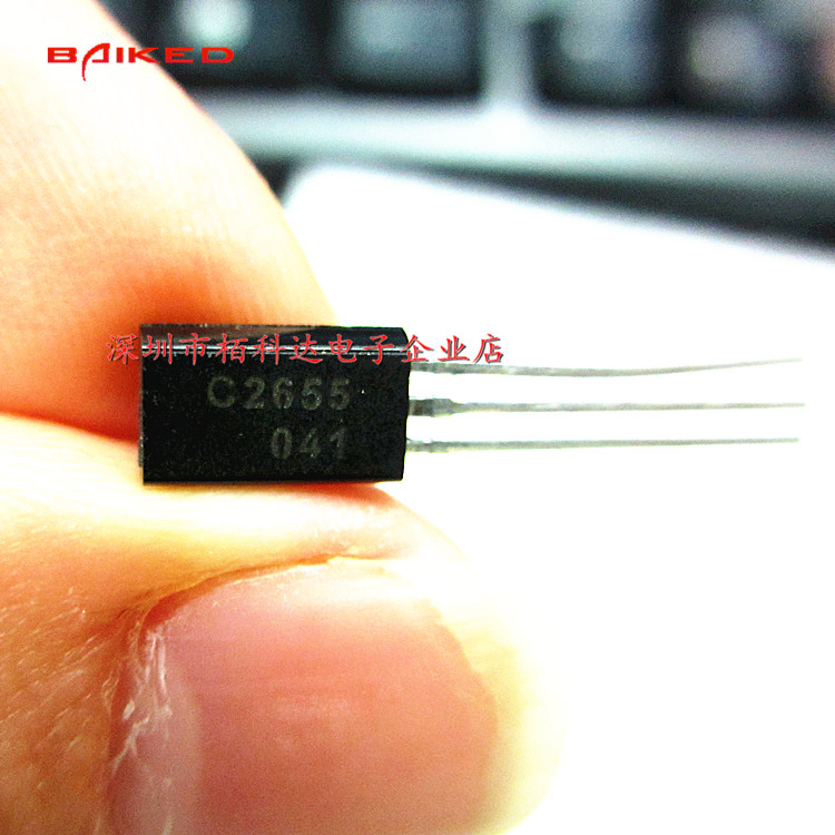CJ长电 C2655 2SC2655-Y 2SC2655 TO92L 2A 50V 原装正品