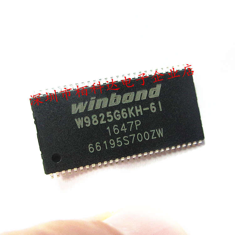 Winbond W9825G6KH-6I SDRAM存储器TSOP54工业级256Mb 166MHz RAM-封面