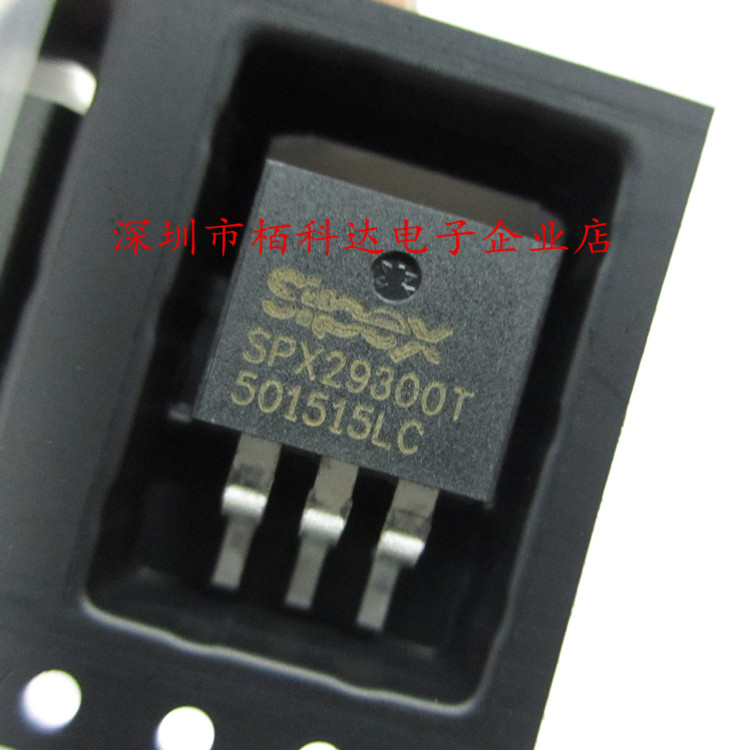 SPX29300T-L-5-0/TR
SPX29300T-5.0 5V 3A TO263-3稳压器
