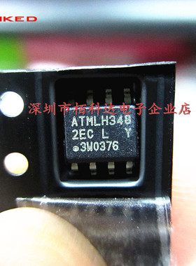 ATMLH 2ECLY SOP-8 存储器EEPROM 256KB 1MHZ AT24C256C-SSHL-T