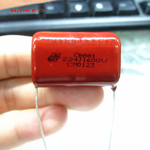 高压薄膜 1.6KV CBB81 220NF 脚距P30
5% 224J1600V 宏邺电容器