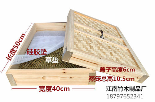 蒸笼方形杉木酒店厨房用品包子
