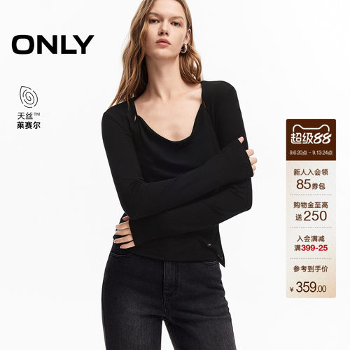 ONLY天丝面料假两件纯色长袖T恤