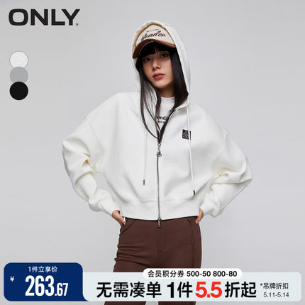 ONLY春季潮流休闲百搭落肩连帽开衫短款卫衣女|12339R001