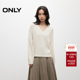 ONLY2025冬季新款软糯羊毛混纺V领复古亮丝网孔镂空毛衣针织衫女