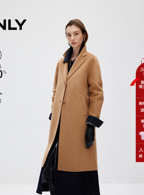 ONLY冬季100%绵羊毛双面呢中长款毛呢大衣女|12444S002