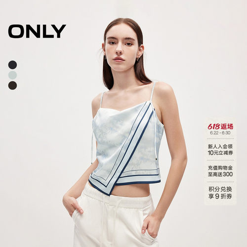 ONLY不规则下摆设计吊带雪纺衫