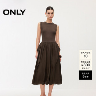 ONLY2026春季新款修身针织拼接设计伞裙圆领高腰无袖连衣裙女