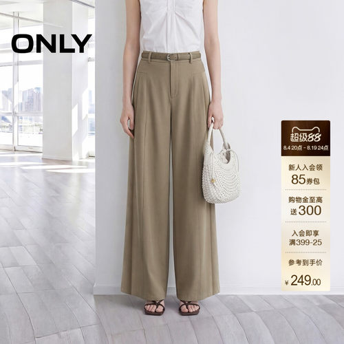 ONLY垂坠挺括宽松直筒裤休闲裤女