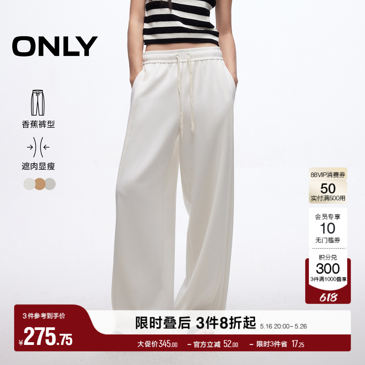 A43 Ͱɫ 155/60A/XS ONLY㽶п702.99Ԫ3(234.33Ԫ/)