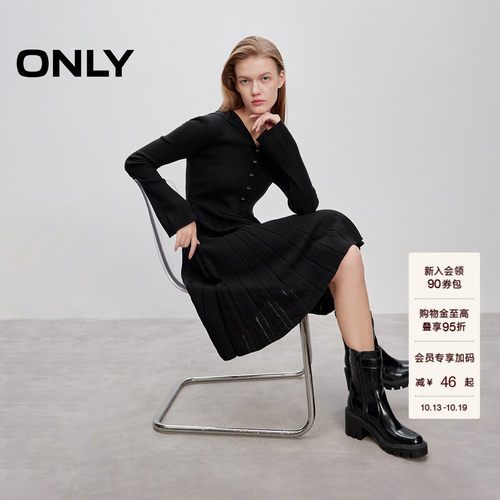 ONLY百褶裙中长裙连衣裙