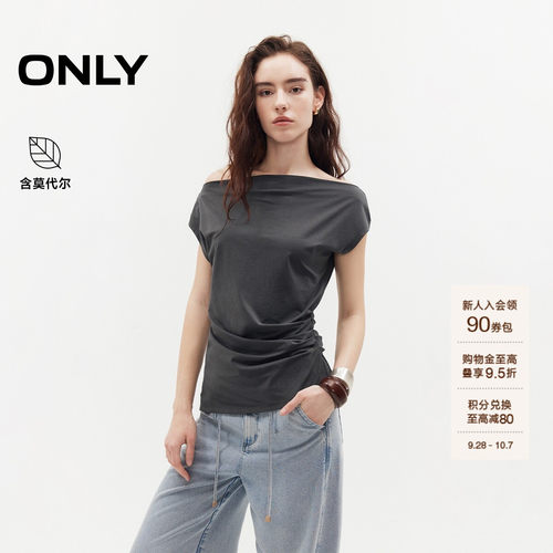 ONLY莫代尔一字肩短袖上衣T恤