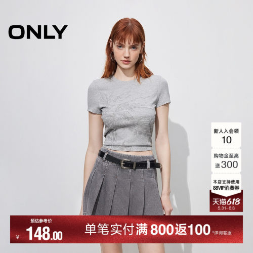 ONLY印花正肩短袖T恤