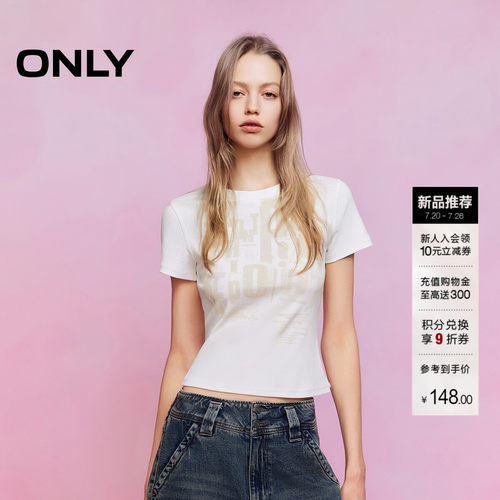 ONLY斑驳字母印花款显瘦短款T恤