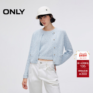 ONLY2025冬季新款甜美小香风正肩圆领短款吊带套装毛衣针织衫女