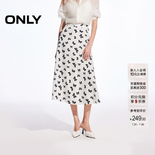 ONLY垂感蝴蝶结满印伞裙半身裙