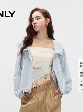 ONLY莱赛尔连帽落肩小高领风衣