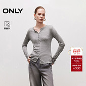 新款 精致立体扣饰设计修身 显瘦长袖 ONLY2026春季 纯色打底衫 T恤女