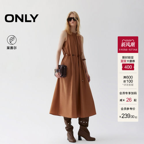 ONLY叠褶圆领无袖中长款连衣裙