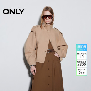 短款 含莱赛尔花苞底摆插肩袖 单排扣风衣外套女 新款 ONLY2026春季