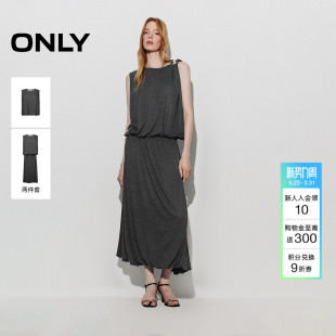 量感抽褶花苞弹力腰无袖 新款 ONLY2026春季 裙子连衣裙女 两件套