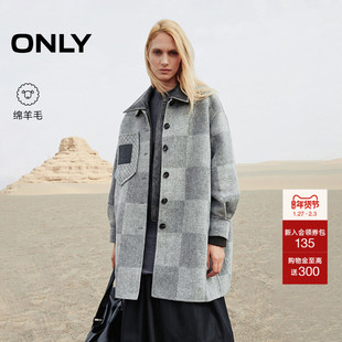 ONLY2025冬季新款含绵羊毛贴布口袋OVERSIZED双面毛呢大衣外套女