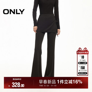 休闲裤 ONLY2026春季 长裤 假两件腰侧交叉绑带舒适喇叭裙裤 女 新款