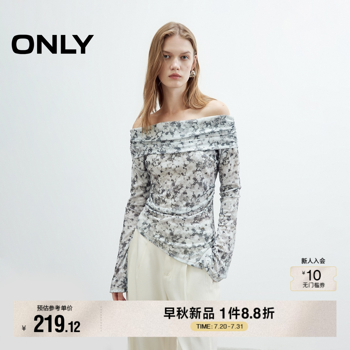 ONLY2025夏季新款性感一字肩个性晕染印花长袖弹力捏褶修身T恤女