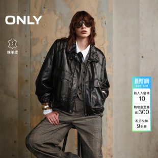 ONLY春季 酷飒时髦立领扣袢磁吸袋口宽松落肩皮衣外套女