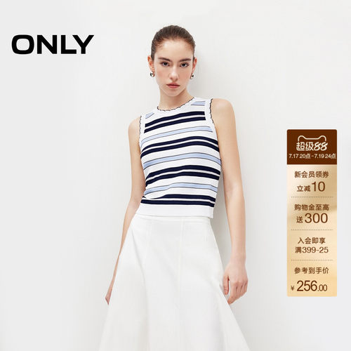 ONLY条纹花边装饰短款背心针织衫