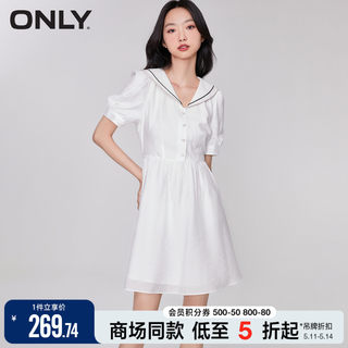 【油画裙】ONLY夏季可爱撞色娃娃领显瘦泡泡袖连衣裙女|123207054