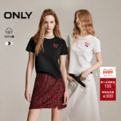 纯棉甜美舒适重工立体亮片水果短款 ONLY2026春季 新款 正肩T恤女