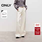 新款 约克线剪裁设计显瘦高腰直筒裤 长裤 ONLY2026春季 牛仔裤 女