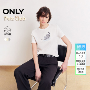 T恤女 纯棉上衣灵动猫咪印花罗纹圆领正肩短袖 ONLY2026春季 新款